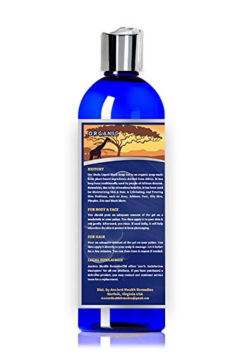 Organic, Anti-Bacterial OSE DUDU LIQUID BLACK SOAP GEL 2 LB (32 oz) Acne Eczema Dry Skin Psoriasis Scar Removal Face and Body Wash Skin Care (GHANA)-FemmiqueWomen