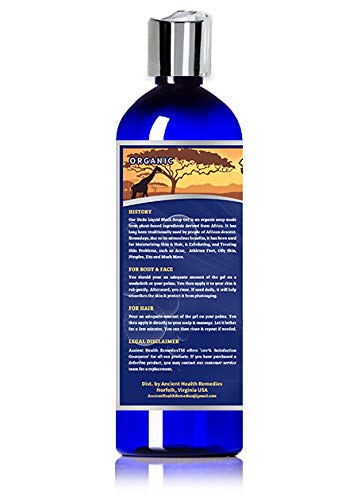 Organic, Anti-Bacterial OSE DUDU LIQUID BLACK SOAP GEL 1 LB (16 oz) Acne Eczema Dry Skin Psoriasis Scar Removal Face and Body Wash Skin Care (GHANA)-FemmiqueWomen