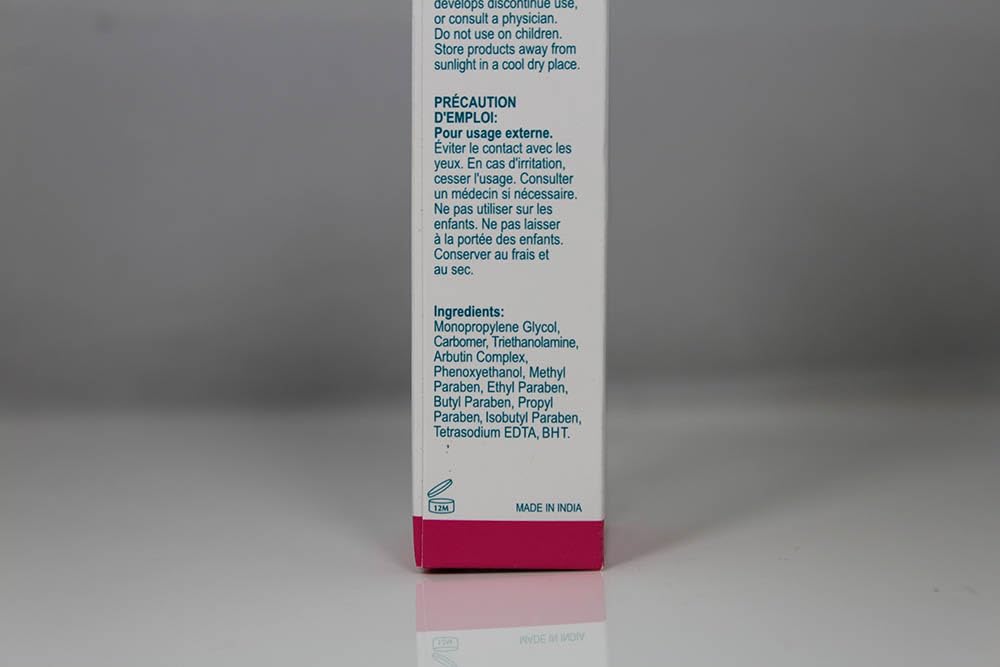 ULTRA BRIGHT Brightening Gel - 1 fl oz/ 30g - with Nourishing Properties-FemmiqueWomen