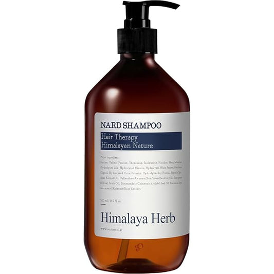 Bouquet Garni NARD Hair Shampoo Lavender Musk - Scalp Vitality, and Soft Cleansing (Containing Argan Olive Jojoba Macadamia Sunflower Oil, Protein, and Amino Acids) - 16.9 oz-FemmiqueWomen