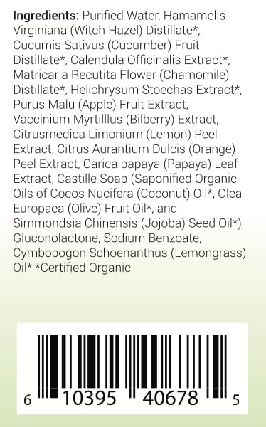 Sally B's Fruit Acid Face Toner and Daily Exfoliator/Alpha Hydroxy Acid (AHA) / 5 in 1 Action: Astringent, Cleansing, Calming, Exfoliating, and Hydrating / 4OZ-FemmiqueWomen