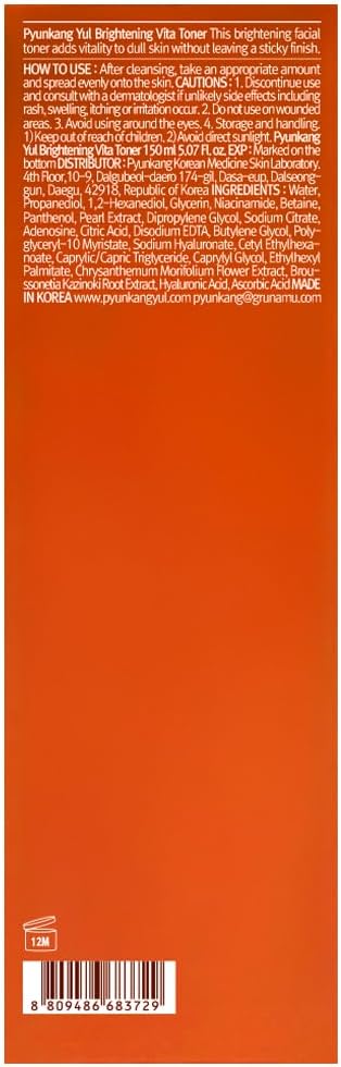 Pyunkang Yul PKY Radiance Vita Toner for Flawless and Radiant Skin, Blemish Care Toner with Vitamin C & Niacinamide, Zero Irritation, Korean Skincare (5.07 Fl. Oz, 150ml)-FemmiqueWomen