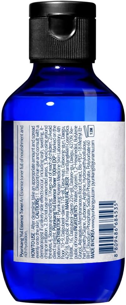 Pyunkang Yul PKY Essence Toner for Deep Hydration, Highly Concentrated Essence Facial Toner, Minimal Ingredients, Zero-Irritation, Korean Skincare, (3.38 Fl. Oz, 100ml)-FemmiqueWomen