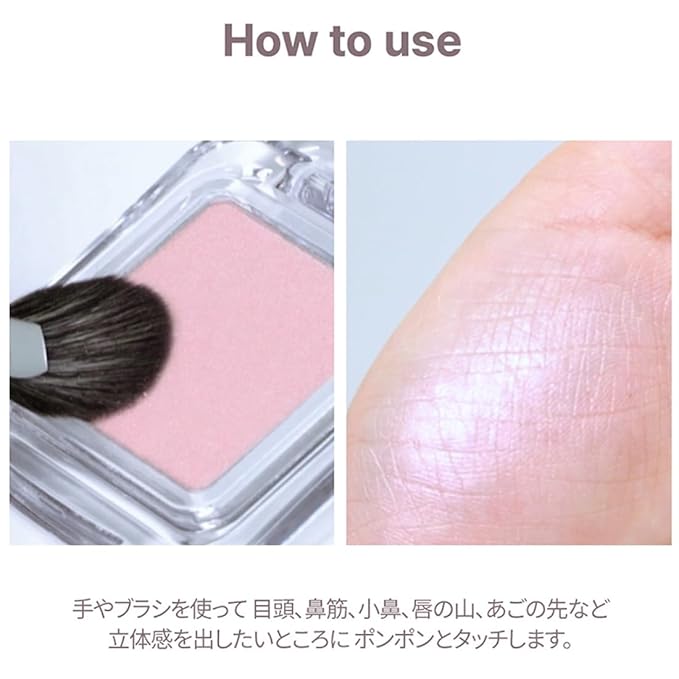 2aN Pure Glash Highlighter – Glass-Like Sheen Powder Highlighter for a Natural, Radiant Glow | Buildable, Long-Lasting, Lightweight Formula (CLEAR, 0.8oz)