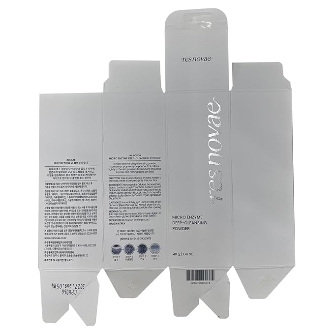 Enzyme Cleansing Powder – 40g (1.41 oz) – Purifies Pores, Removes Blackheads & Whiteheads, With Papain Enzyme for Smooth & Clear Skin | Low pH, Non-Irritating, For Sensitive Skin-FemmiqueWomen