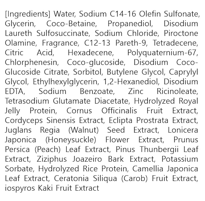 TS GD Shampoo for Teens | Korean Anti-Dandruff Shampoo for Oily & Itchy Scalp | Fruity Allergy-Free Scent | Sulfate-Free Gentle Hair Care (14.1 Oz)-FemmiqueWomen