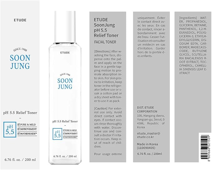 ETUDE SoonJung pH5.5 Relief Toner, Toner for Face, Hydrating Toner for Sensitive Skin, Vegan Face Toner, Panthenol, Madecassoside, Moisturizer, Korean Skin Care, Korean Toner, Beauty (6.76 Fl Oz)-FemmiqueWomen