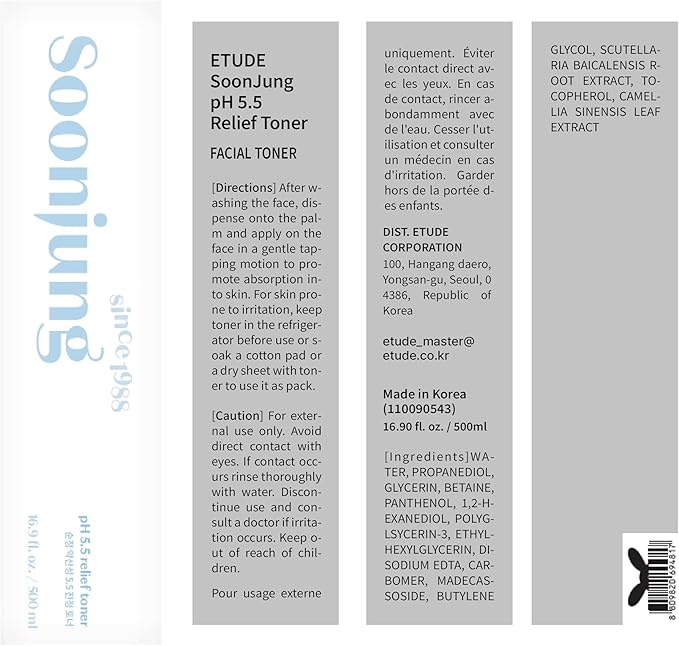 ETUDE SoonJung pH5.5 Relief Toner, Toner for Face, Hydrating Toner for Sensitive Skin, Vegan Face Toner, Panthenol, Madecassoside, Moisturizer, Korean Skin Care, Korean Toner, Beauty (16.90 Fl Oz)-FemmiqueWomen