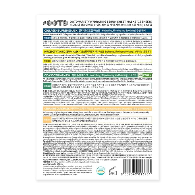 #OOTD Face Mask Korean Skincare for Dry Sensitive Skin | Hydrating, Revitalizing, Calming, Collagen, Ceramide, Cica, Vitamin C Serum Sheet Masks (12EA)-FemmiqueWomen