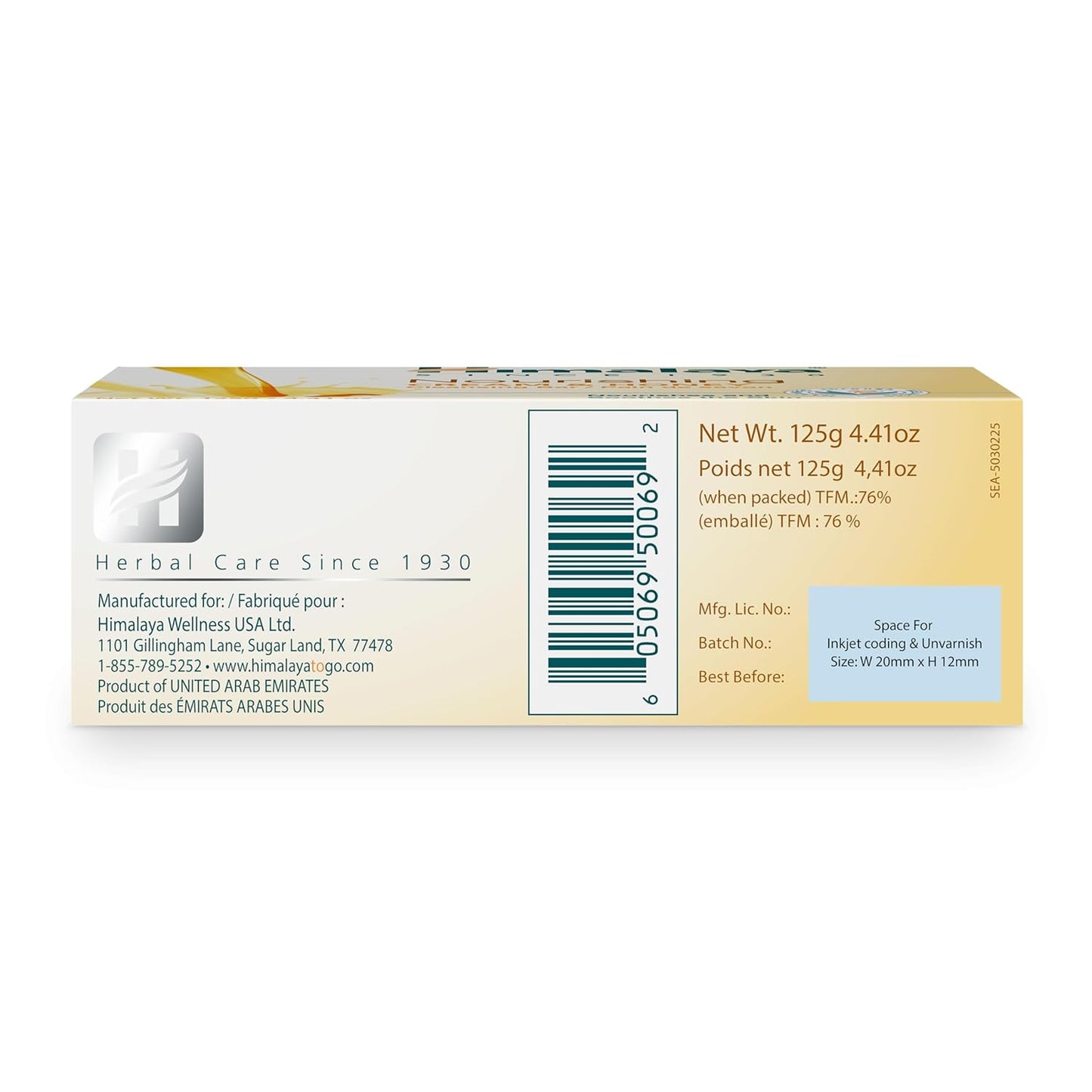 Himalaya Herbal Healthcare Nourishing Cream and Honey Cleansing Bar, 4.41 Ounce (Pack of 2)-FemmiqueWomen