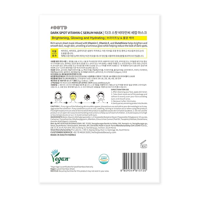 #OOTD Vitamin C Revitalizing Hydrating Sheet Mask (10pcs) - Face Mask Korean Skincare Facial Sheet Masks for Even-Looking Skin Tone & Radiance-FemmiqueWomen