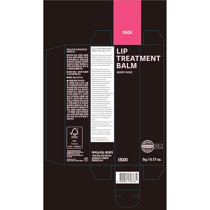 ISOI Bulgarian Rose Lip Treatment Balm (Berry Rose) – Tinted & Hydrating Lip Gloss for Dry Lips, Korean Skincare (0.18 oz, 5g)-FemmiqueWomen