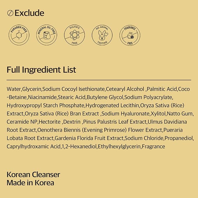 Rice Mask Cleanser 6.76 fl oz - Glow-Boosting & Hydrating Face Wash with Jeju Rice & Natto Gum, Gentle Exfoliating Daily Foam Cleanser, Deep Pore Cleansing, Non-Irritating- Korean Skin Care-FemmiqueWomen