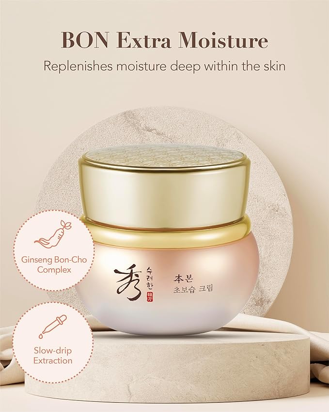 Sooryehan BON Extra Moisture Cream (1.7fl oz) - Premium Skin Moisturizer for Skin Barrier Night Repair, Red Ginseng | Korean Skincare-FemmiqueWomen