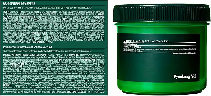 Pyunkang Yul PKY Ultimate Calming Solution Toner Pad for Sensitive Skin with Patented Ingredients, Intensely Calms & Soothes Rednes with CICA & Tea Tree, Korean Skincare (70 Pads)-FemmiqueWomen