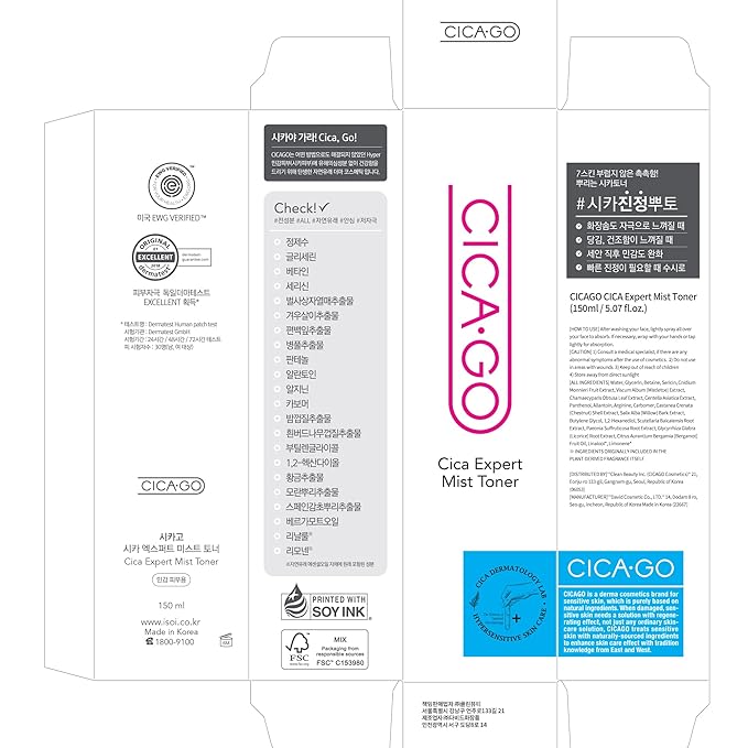 CICA Expert Mist Toner, Alcohol-Free Soothing Facial Mist for Sensitive Skin, Hydrating & Calming Korean Skin Care (5.07 fl.oz/150ml)-FemmiqueWomen