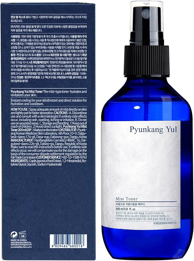 Pyunkang Yul Facial Mist Toner 6.8 Fl. Oz - Face Moisturizer Skin Care Korean Spray Toner for Oily and Combination Skin Types - Astringent for Face Certified as a Zero-Irritation - Watery Texture-FemmiqueWomen