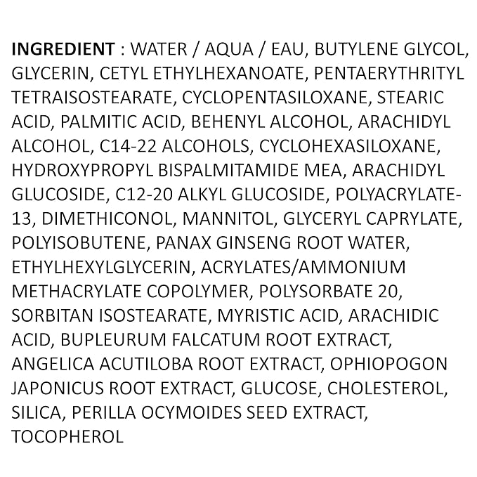 Illiyoon Ceramide Ato Concentrate Cream 500ml(16.9oz)-FemmiqueWomen