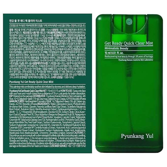 Pyunkang Yul PKY Ultimate Get Ready Quick Clear Mist for Sensitive Skin, Intensely Calms & Soothes Redness with Cica & Tea Tree, Compact size, Korean Skincare (0.51 Fl. oz, 15ml)-FemmiqueWomen