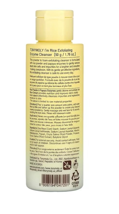 TONYMOLY I’m Rice Exfoliating Enzyme Cleanser – Rice Powder Face Wash & Papaya Enzyme Scrub, Gentle AHA Brightening Mask for Smooth Radiant Skin, 50g-FemmiqueWomen