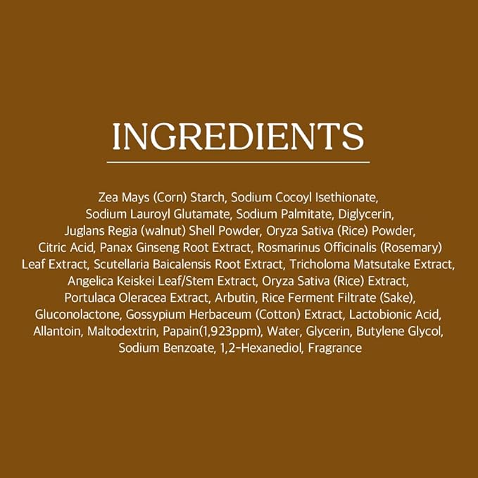 Papa Recipe Blemish Enzyme Powder Rice Cleanser – Gentle Triple Exfoliation with Papain, PHA & Rice Powder – Low pH Korean Skincare Face Wash for Clearer, Radiant Skin-FemmiqueWomen