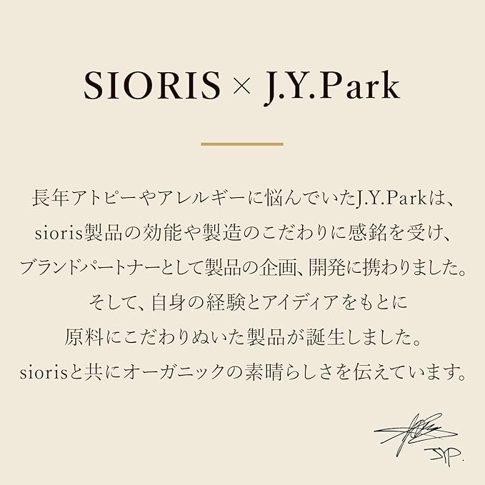 SIORIS Falling Into The Rose Mist 3.38 Fl Oz 3in1 Multi-Care Toner+Mist+Serum for Hydration & Oil Balance Certified by Cosmos Organic and Vegan Korean Skincare-FemmiqueWomen