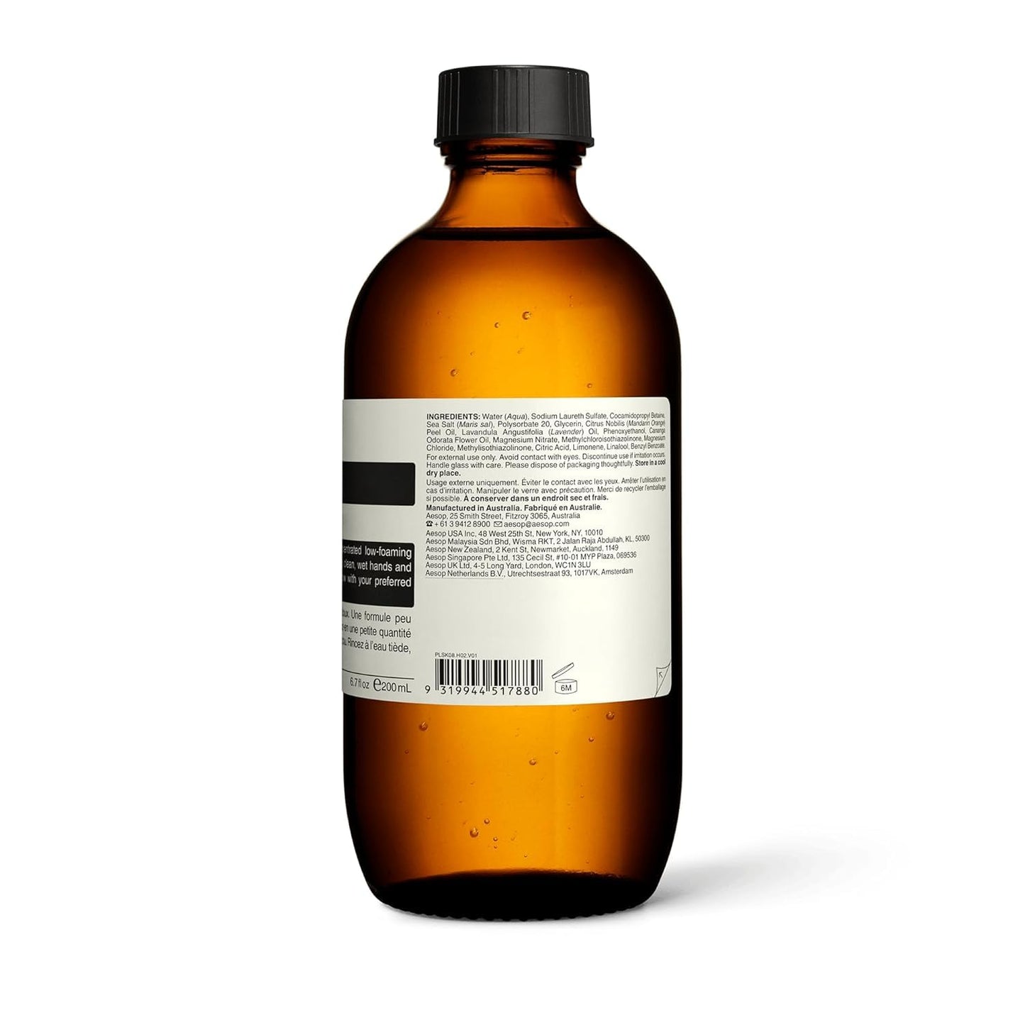 Aesop Amazing Face Cleanser | Non Drying, Concentrated Low Foaming Daily Cleanser | Cleanse Skin of Oil and Grime Without Disturbing Natural Balance | 6.7 oz / 200 mL-FemmiqueWomen