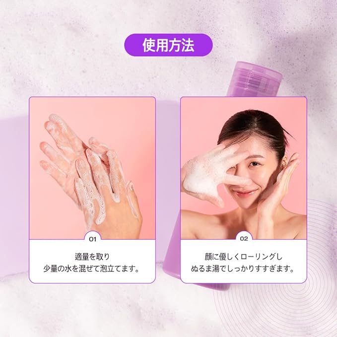 Papa Recipe Eggplant Enzyme Powder Cleanser - Soft Exfoliating Facial Wash for Sensitive Skin (50g, 1.72oz) - Korean Skincare for Radiant, Smooth Complexion, Safe for sensitive skin-FemmiqueWomen