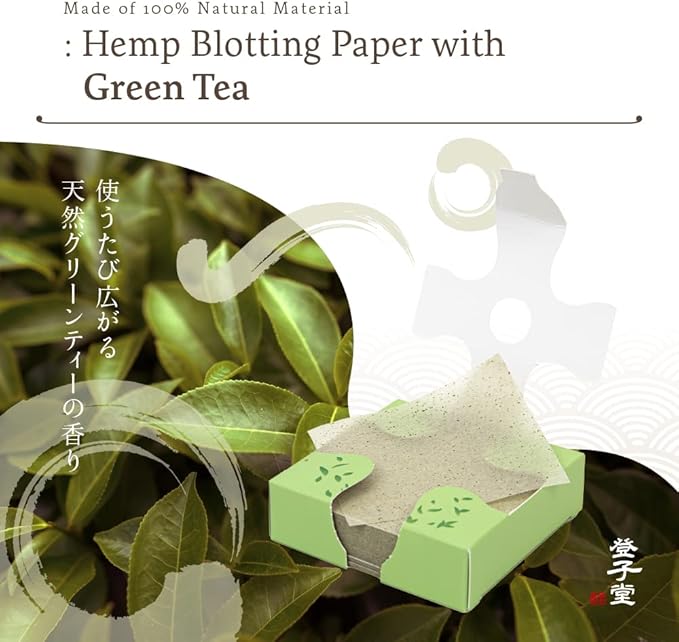 Super Value Pack 1000-Sheets Natural Oil Blotting Paper for Oily Skin, Toshido 3 Type Paper - Type Green tea, oil blotting paper Natural Hemp Oil Absorbing Sheets for Face (Green Tea)-FemmiqueWomen