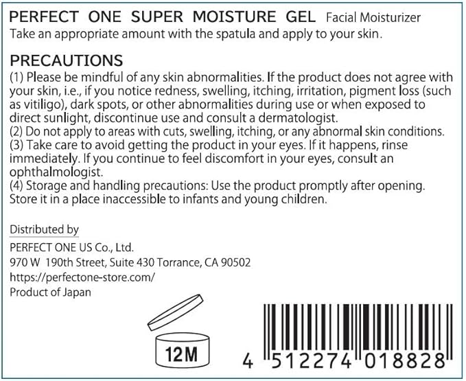 Perfect One PERFECT ONE All in One Super Face Cream, Moisturizer with Hyalocatch Ultra-Hydrating, Anti-Aging Facial Serum Reduce Fine-FemmiqueWomen