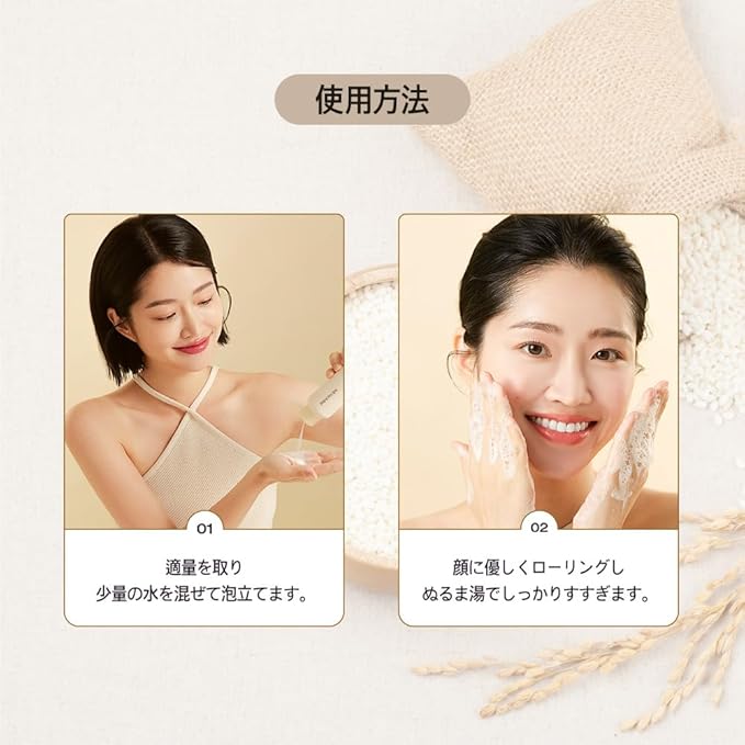 Papa Recipe Blemish Enzyme Powder Rice Cleanser – Gentle Triple Exfoliation with Papain, PHA & Rice Powder – Low pH Korean Skincare Face Wash for Clearer, Radiant Skin-FemmiqueWomen