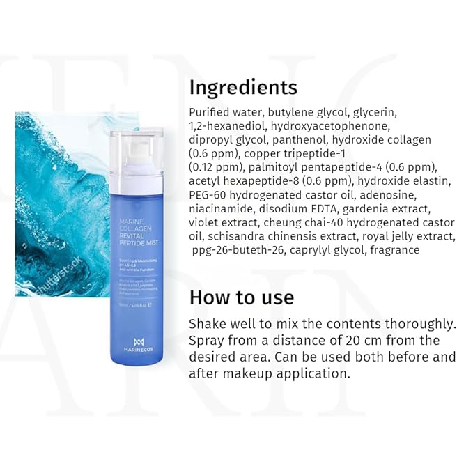 Marine Collagen Revital Peptide Mist 120ml ㅣ Fine Facial Spray for Hydration Soothing Glow ㅣ Daily Moisture Mist with Centella and Peptides-FemmiqueWomen