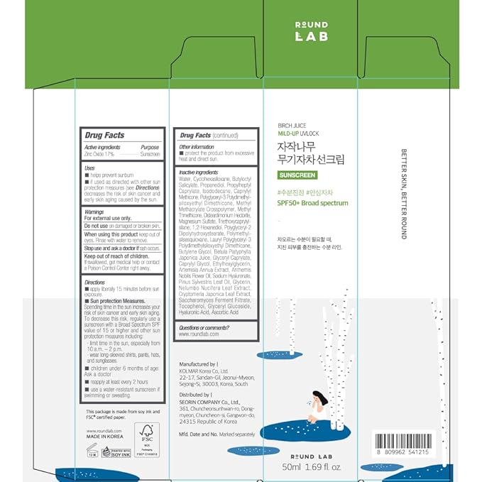 ROUND LAB Birch Juice Mild-up Sunscreen UV LOCK 1.69 Fl Oz | SPF 50+ broad spectrum, Mineral Zinc Oxide, for Sensitive Skin, Control Oil and Sebum, Korean Sunscreen-FemmiqueWomen