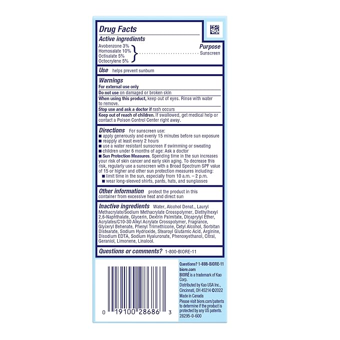 Bioré UV Aqua Rich Daily Hydrating Facial Moisturizer with SPF 50 | Oil Free Sunscreen & Primer for Makeup with Hyaluronic Acid, No White Cast, Non-Comedogenic, For Sensitive Skin, PA++++, 1.7 Oz-FemmiqueWomen