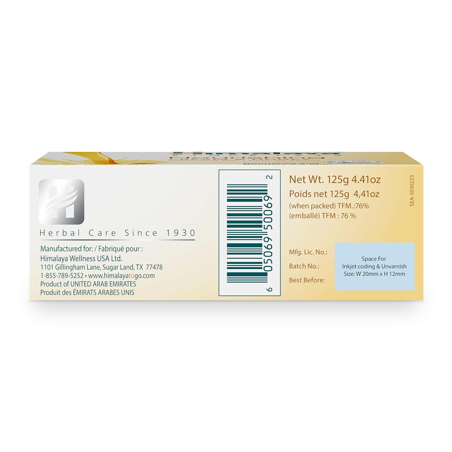 Himalaya Herbal Healthcare Nourishing Cream and Honey Cleansing Bar, 4.41 Ounce (Pack of 2)-FemmiqueWomen