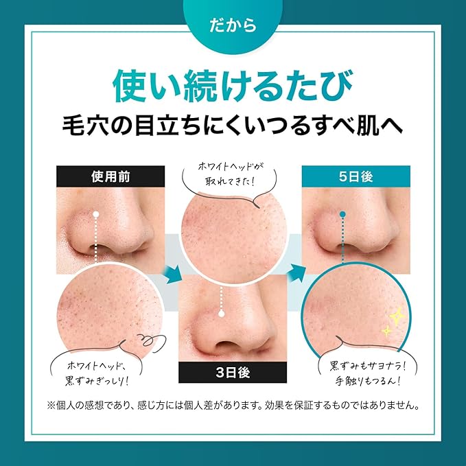 FANCL Deep Clear Washing Powder – Japanese Facial Cleanser, Exfoliating Face Wash with Charcoal Enzymes, Luxurious Foaming Lather, Hydrating, additive-free, All Skin Types, Net Content 30pcs-FemmiqueWomen