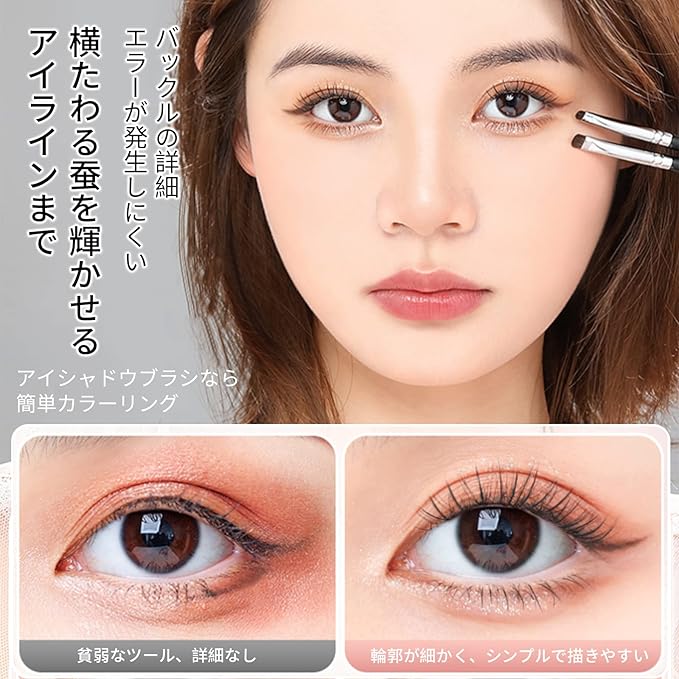 MSQ Eye Makeup Brushes 12pcs Eyeshadow Makeup Brushes Set with Soft Synthetic Hairs & Real Wood Handle for Eyeshadow, Eyebrow, Eyeliner, Blending(Black without bag)-FemmiqueWomen