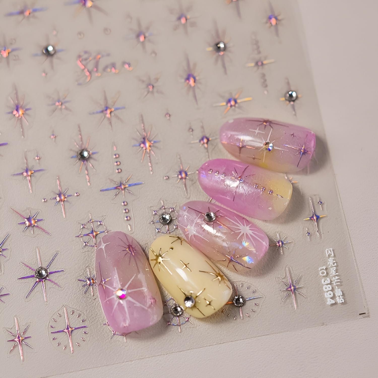 3 Sheets 5D Embossed Star Nail Stickers - Pink Gold White Glitter Shiny Design for DIY Manicure Decoration - Nail Art Supplies for Women-FemmiqueWomen