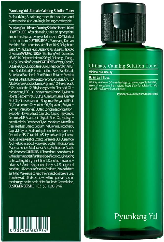 [PKY] Pyunkang Yul Ultimate Calming Solution Toner with Honeysuckle Flower, Ceramides, Hyaluronic Acid, Centella Asiatica, for Moisturized, Nourishing, Sensitive, Tired Facial Skin 3.71fl.oz.-FemmiqueWomen