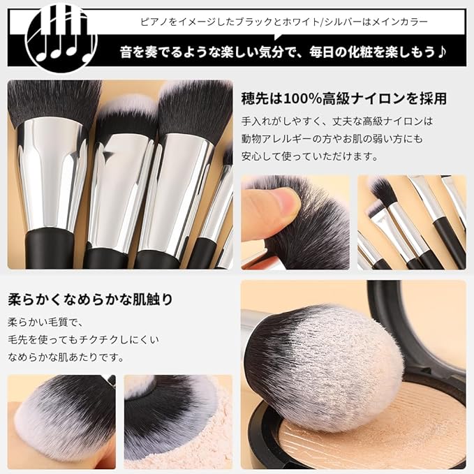 DUcare Makeup Brushes with Case 10Pcs Travel Makeup Brushset Women Gift Premium Synthetic Kabuki Foundation Blending Brush Face Powder Blush Concealers Eye Shadows with bag-FemmiqueWomen
