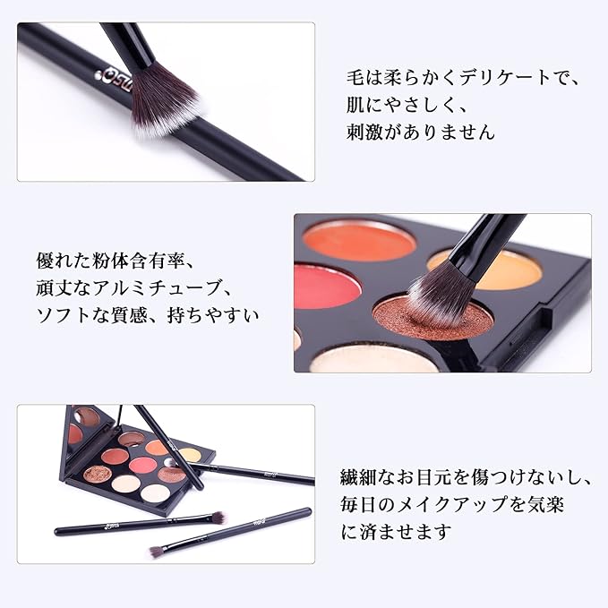 MSQ Eye Makeup Brushes 12pcs Eyeshadow Makeup Brushes Set with Soft Synthetic Hairs & Real Wood Handle for Eyeshadow, Eyebrow, Eyeliner, Blending(Black without bag)-FemmiqueWomen