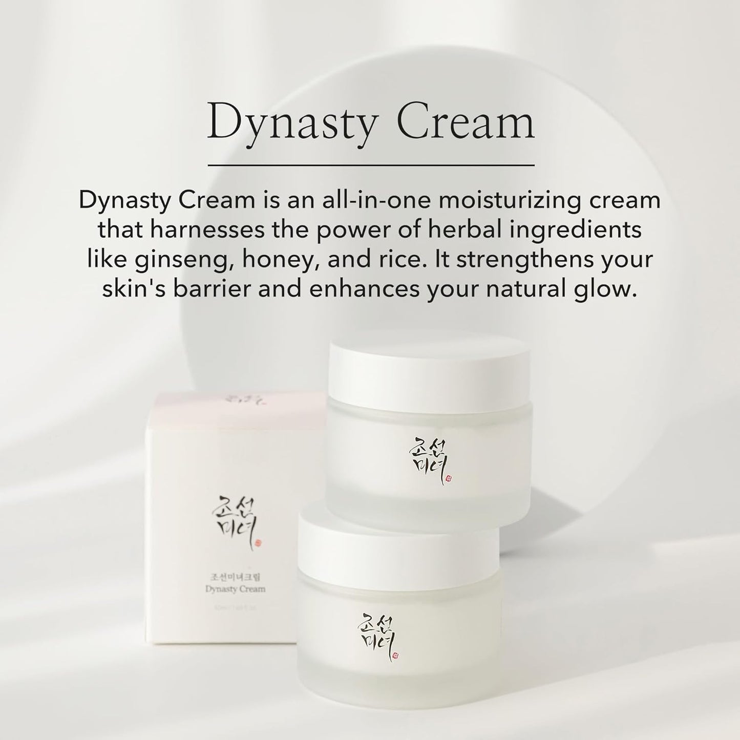 Beauty of Joseon Dynasty Cream Hydrating Face Moisturizer for Dry, Sensitive Skin, Korean Skincare for Men and Women 100ml, 3.38 fl.oz-FemmiqueWomen