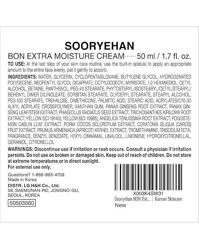 Sooryehan BON Extra Moisture Cream (1.7fl oz) - Premium Skin Moisturizer for Skin Barrier Night Repair, Red Ginseng | Korean Skincare-FemmiqueWomen