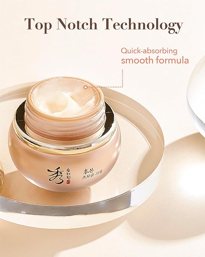 Sooryehan BON Extra Moisture Cream (1.7fl oz) - Premium Skin Moisturizer for Skin Barrier Night Repair, Red Ginseng | Korean Skincare-FemmiqueWomen