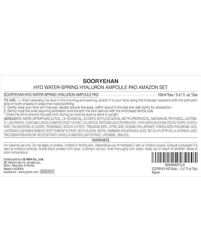 Sooryehan HYOBIDAM Cotton Facial Toner Pads (160 ml/5.41 fl oz * 2 ea) - Gentle Daily Toner Pads for Soothing, Moisturizing, and Exfoliating. Hyaluronic Acid. Korean Skin Care-FemmiqueWomen