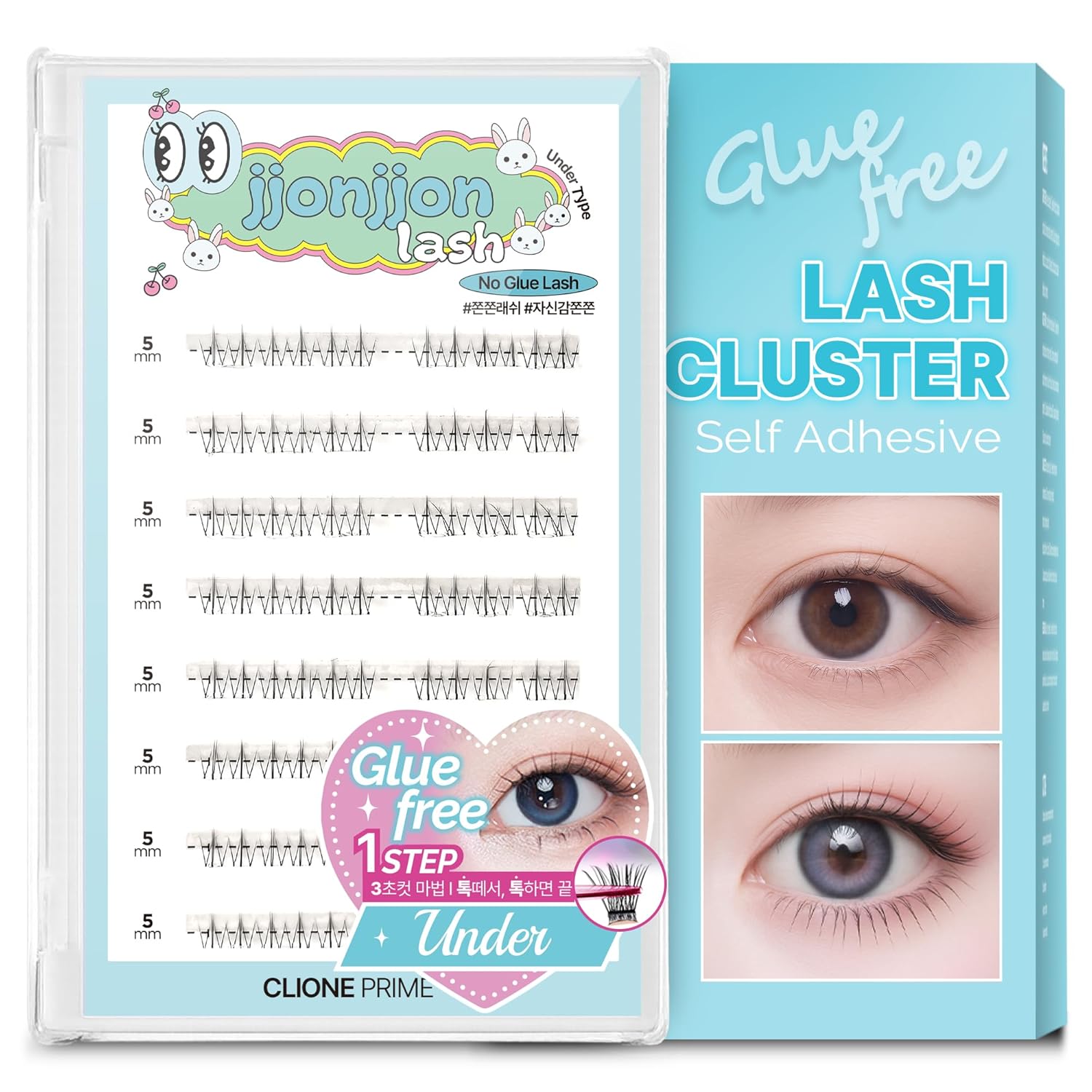 Korean Self Adhesive Lash Clusters Under No Glue Press On Pre Bond Lash Clusters Fluffy Self Adhesive False Eyelashes No Glue Needed Reusable Wispy Eyelash Extensions-FemmiqueWomen