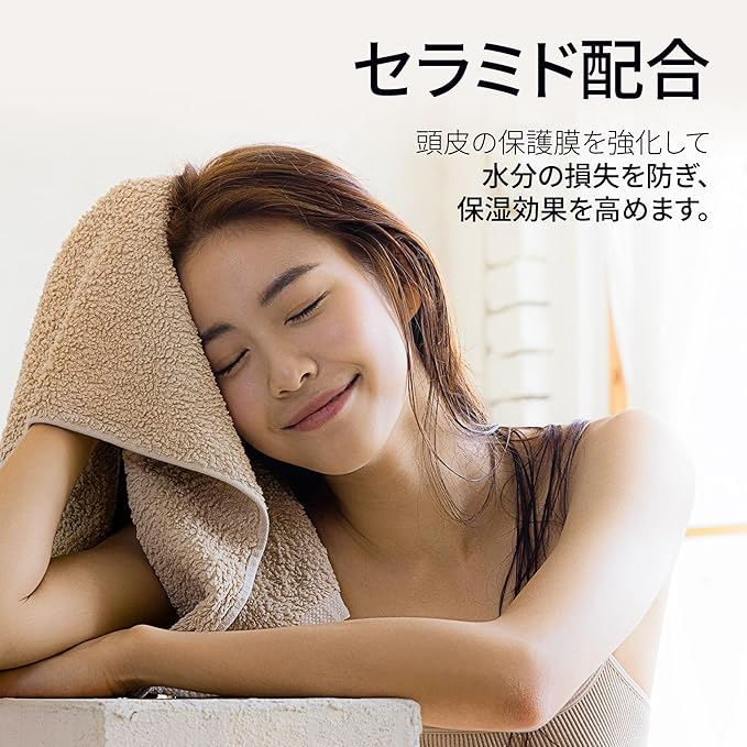 Karl&Hans Botanic Gourmand Coconut Vegan Shampoo Organic - Sulfate-Free, Moisturizing, Nourishing Shampoo with Coconut Oil&Natural Flower Extracts for Dry and Damaged Hair and Scalp Repair, 13.2 fl oz-FemmiqueWomen