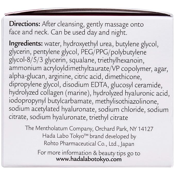 Hada Labo Tokyo Plumping Gel Cream, Facial Moisturizer, Clinically Proven to Provide 24-Hour Moisture in One Use, Super HyaluronicAcid, Ceramides, Collagen, No Parabens, Dyes or Fragrance, 1.76 oz-FemmiqueWomen
