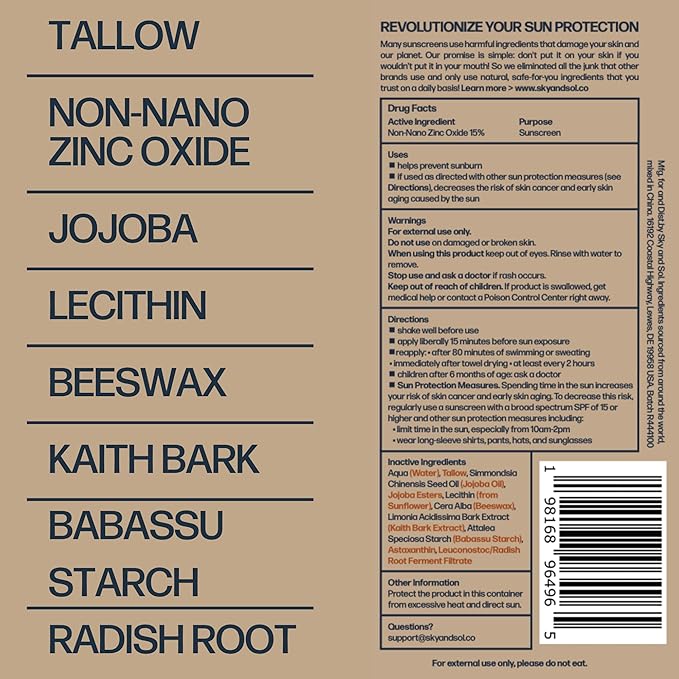 Natural Mineral Sunscreen SPF 30 3 oz: Natural Tallow & Zinc Oxide, Reef Safe, Water Resistant, Fragrance-Free, Non-Greasy Formula for Face and Body-FemmiqueWomen