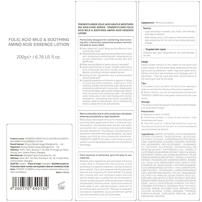 Body Lotion with Folic Acid,Stretch marks cream,Hyaluronic acid body lotion,Shea butter,Skin Firms, Smooth, unscented cream,sensitive skin, Moisturizing Dry Skin (6.7oz)-FemmiqueWomen